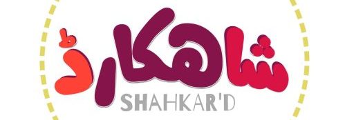 Shah.Kard